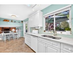 2181 Ocean Forest Drive, Surrey, BC V4A6P1 Photo 13