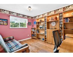 2181 Ocean Forest Drive, Surrey, BC V4A6P1 Photo 17