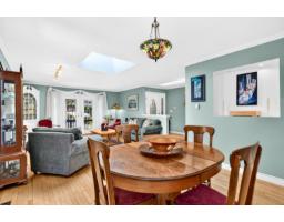 2181 Ocean Forest Drive, Surrey, BC V4A6P1 Photo 8
