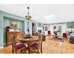 2181 Ocean Forest Drive, Surrey, BC V4A6P1 Photo 9