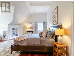 24 Anderson Boulevard, Kentville, NS B4N5G9 Photo 27