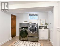 24 Anderson Boulevard, Kentville, NS B4N5G9 Photo 40