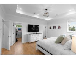 8910 117a Street, Delta, BC V4C6C8 Photo 18