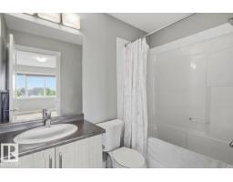 #12 1391 Starling Dr Nw, Edmonton, AB T5V1T7 Photo 20