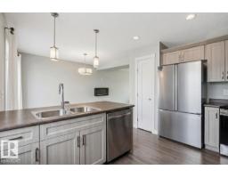 #12 1391 Starling Dr Nw, Edmonton, AB T5V1T7 Photo 12