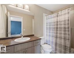 #12 1391 Starling Dr Nw, Edmonton, AB T5V1T7 Photo 17