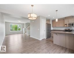 #12 1391 Starling Dr Nw, Edmonton, AB T5V1T7 Photo 7