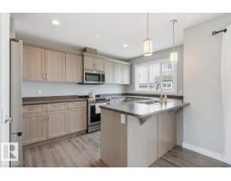 #12 1391 Starling Dr Nw, Edmonton, AB T5V1T7 Photo 8