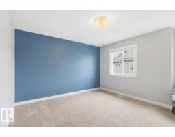 #12 1391 Starling Dr Nw, Edmonton, AB T5V1T7 Photo 15
