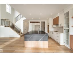 84 Maple Cr, Gibbons, AB T0A1N0 Photo 11