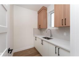84 Maple Cr, Gibbons, AB T0A1N0 Photo 12