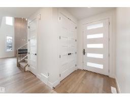 84 Maple Cr, Gibbons, AB T0A1N0 Photo 13