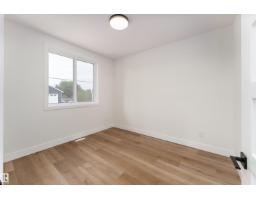 84 Maple Cr, Gibbons, AB T0A1N0 Photo 15