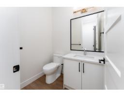 84 Maple Cr, Gibbons, AB T0A1N0 Photo 16
