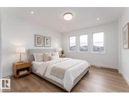 84 Maple Cr, Gibbons, AB T0A1N0 Photo 18