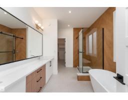 84 Maple Cr, Gibbons, AB T0A1N0 Photo 21