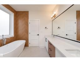 84 Maple Cr, Gibbons, AB T0A1N0 Photo 22