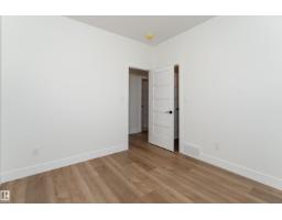 84 Maple Cr, Gibbons, AB T0A1N0 Photo 29