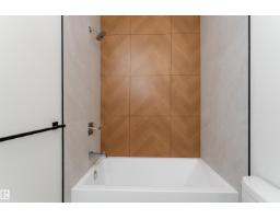 84 Maple Cr, Gibbons, AB T0A1N0 Photo 36