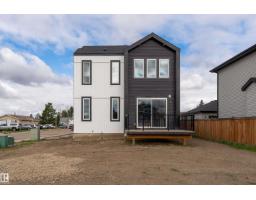 84 Maple Cr, Gibbons, AB T0A1N0 Photo 44