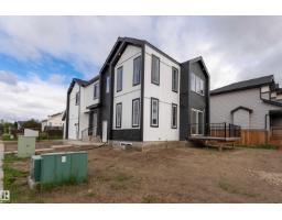 84 Maple Cr, Gibbons, AB T0A1N0 Photo 46