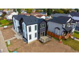 84 Maple Cr, Gibbons, AB T0A1N0 Photo 49
