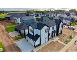 84 Maple Cr, Gibbons, AB T0A1N0 Photo 51