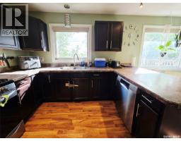 Other - 1139 Broadview Road, Esterhazy, SK S0A0X0 Photo 10