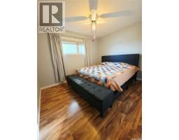 4pc Bathroom - 1139 Broadview Road, Esterhazy, SK S0A0X0 Photo 15