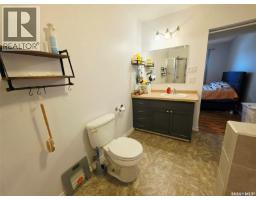 1139 Broadview Road, Esterhazy, SK S0A0X0 Photo 19
