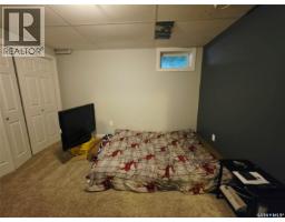 1139 Broadview Road, Esterhazy, SK S0A0X0 Photo 31