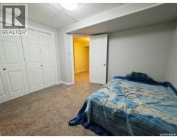 1139 Broadview Road, Esterhazy, SK S0A0X0 Photo 38