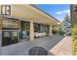 1103 Glenview Court, Kelowna, BC V1Y0A7 Photo 36