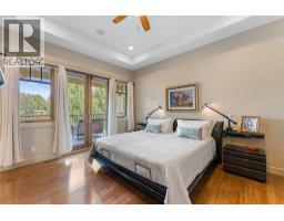 5pc Ensuite bath - 1103 Glenview Court, Kelowna, BC V1Y0A7 Photo 20