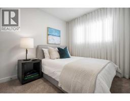 14358 15 Street Ne, Calgary, AB T3P2T1 Photo 22
