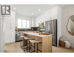 4pc Bathroom - 14358 15 Street Ne, Calgary, AB T3P2T1 Photo 9