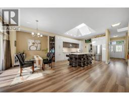 41 Evercreek Bluffs Crescent Sw, Calgary, AB T2Y0B9 Photo 29