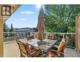 Living room - 1055 Aberdeen Drive Unit# 24, Kamloops, BC V1S2A7 Photo 12