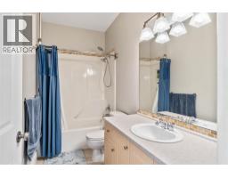 1055 Aberdeen Drive Unit# 24, Kamloops, BC V1S2A7 Photo 15