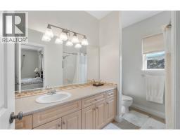 1055 Aberdeen Drive Unit# 24, Kamloops, BC V1S2A7 Photo 18