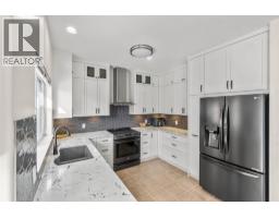 Dining room - 1055 Aberdeen Drive Unit# 24, Kamloops, BC V1S2A7 Photo 7