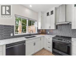 Den - 1055 Aberdeen Drive Unit# 24, Kamloops, BC V1S2A7 Photo 8