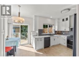 4pc Ensuite bath - 1055 Aberdeen Drive Unit# 24, Kamloops, BC V1S2A7 Photo 9