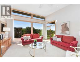 Balcony - 403 5327 Cordova Bay Rd, Saanich, BC V8Y2L3 Photo 11