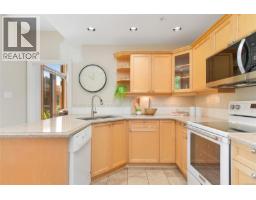 403 5327 Cordova Bay Rd, Saanich, BC V8Y2L3 Photo 25