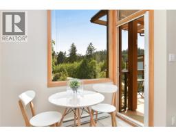 403 5327 Cordova Bay Rd, Saanich, BC V8Y2L3 Photo 24