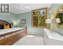 403 5327 Cordova Bay Rd, Saanich, BC V8Y2L3 Photo 34