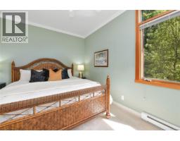 403 5327 Cordova Bay Rd, Saanich, BC V8Y2L3 Photo 36