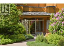 403 5327 Cordova Bay Rd, Saanich, BC V8Y2L3 Photo 57