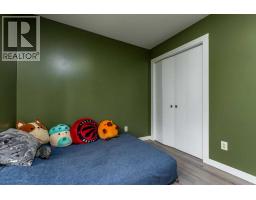 Bedroom - Pt Se-3-53-26-w3, Rural, SK S0M2G0 Photo 13